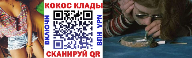 Купить закладку Строитель Alpha-PVP  Мефедрон  АМФЕТАМИН  Марихуана 