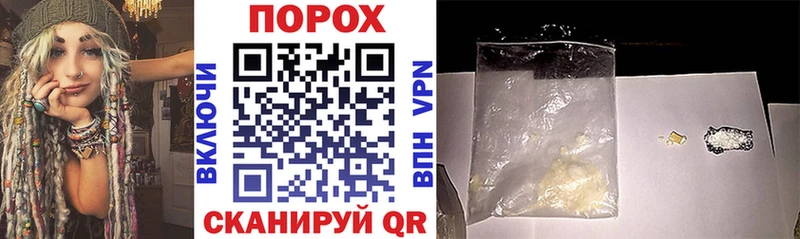 АМФЕТАМИН Premium  Строитель 
