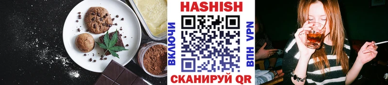 Cannafood конопля  kraken онион  Строитель 