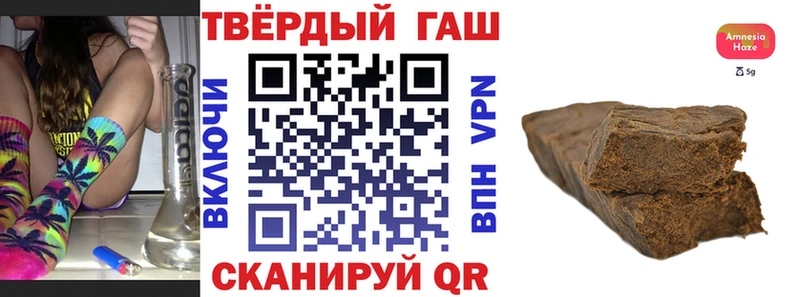 купить наркоту  Строитель  Гашиш Изолятор 