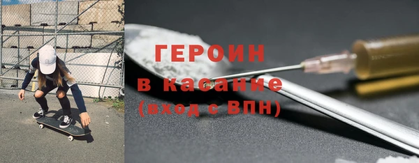 гашишное масло Арсеньев