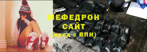 гашишное масло Арсеньев