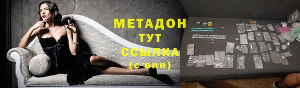 прущие крисы Остров