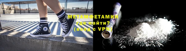 гашишное масло Арсеньев
