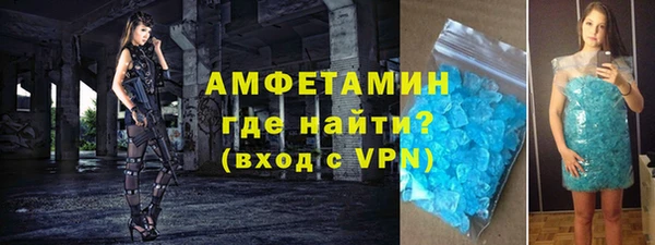 дурь Осинники