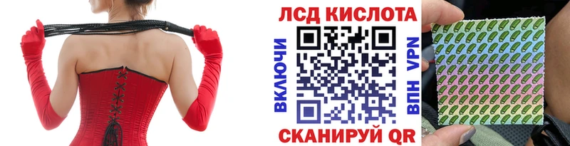 купить закладку  Строитель  гидра сайт  Марки NBOMe 1,5мг 